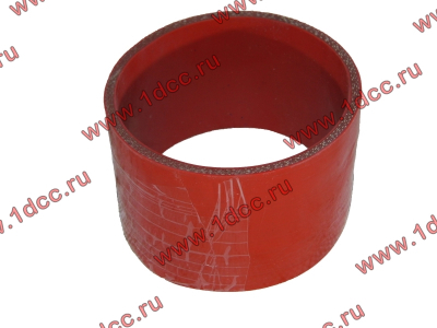 Патрубок интеркулера маленький H HOWO (ХОВО) AZ9719530107/1 фото 1 Великий Новгород