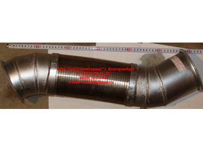 Гофра-труба выхлопная 8х4 d=120 H2/H3 HOWO (ХОВО) WG9731540002 фото 1 Великий Новгород