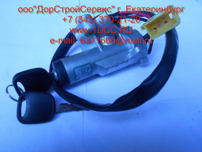 Замок зажигания H A7 HOWO A7 WG9925580103 фото 1 Великий Новгород