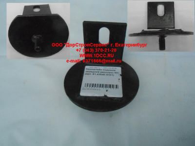 Кронштейн подушки передней рессоры SH SHAANXI / Shacman (ШАНКСИ / Шакман) 81.43640.5101 фото 1 Великий Новгород