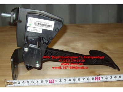 Педаль газа электронная H3 HOWO (ХОВО) WG9715510010 фото 1 Великий Новгород