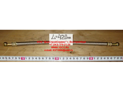 Шланг подачи смазки в компрессор L-420мм H2/H3 HOWO (ХОВО)  фото 1 Великий Новгород