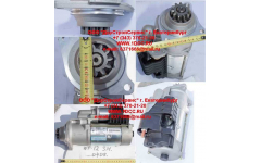 Стартер WP12 SH фото Великий Новгород