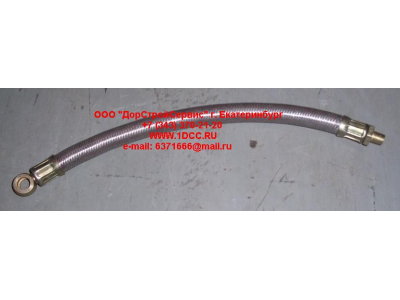 Шланг смазки подшипника выжимного H 300мм. HOWO (ХОВО)  фото 1 Великий Новгород