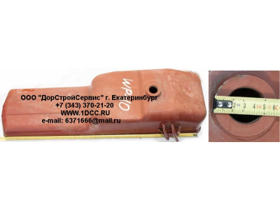 Поддон двигателя WP10 SHAANXI / Shacman (ШАНКСИ / Шакман) 612600150126 фото 1 Великий Новгород