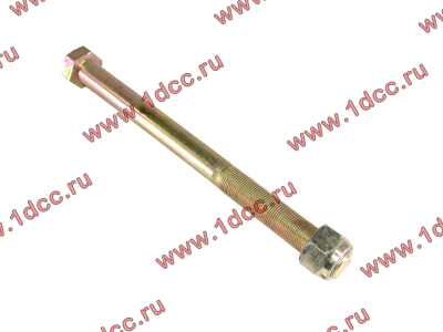 Болт M20х250 крепления реактивной штанги с гайкой HOWO (ХОВО) 190003803974 фото 1 Великий Новгород