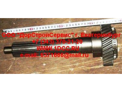 Вал первичный КПП ZF 5S-150GP d-50 H2/H3 КПП (Коробки переключения передач) 2159302060 фото 1 Великий Новгород
