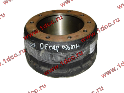 Барабан тормозной передний DF цветная кабина DONG FENG (ДОНГ ФЕНГ) 3502075-K0800 для самосвала фото 1 Великий Новгород