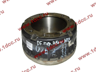 Барабан тормозной передний DF цветная кабина YTA DONG FENG (ДОНГ ФЕНГ) 35S79YTA-01075 для самосвала фото 1 Великий Новгород