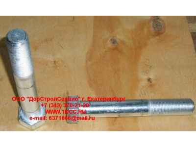 Палец передней рессоры SH F3000 SHAANXI / Shacman (ШАНКСИ / Шакман) 81.90490.0062 фото 1 Великий Новгород