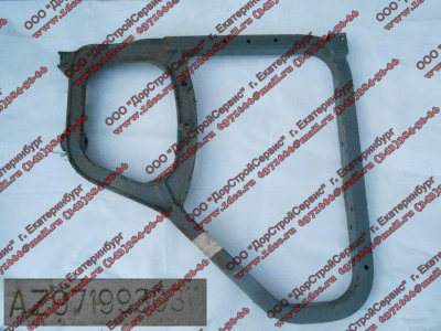 Кронштейн брызговика передней оси правый H2 HOWO (ХОВО) AZ9719930311 фото 1 Великий Новгород