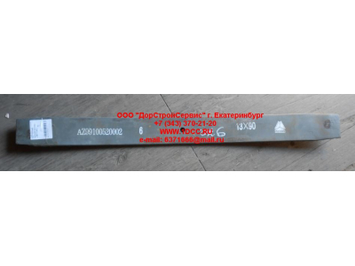 Лист 6х4 №07 передней рессоры L-780 H HOWO (ХОВО)  фото 1 Великий Новгород