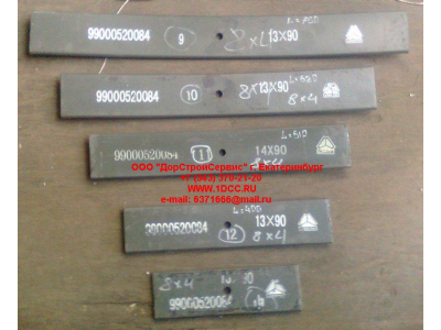 Лист 6х4 №08 передней рессоры L-580 H HOWO (ХОВО)  фото 1 Великий Новгород