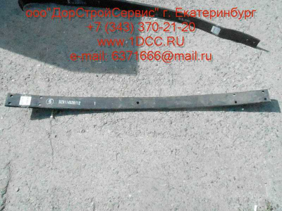 Лист SH F3000 №1 задней рессоры SHAANXI / Shacman (ШАНКСИ / Шакман) DZ9114526112-1 фото 1 Великий Новгород