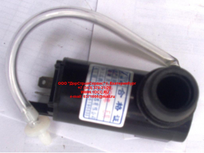 Моторчик стеклоомывателя H HOWO (ХОВО) WG1642860001-1 фото 1 Великий Новгород