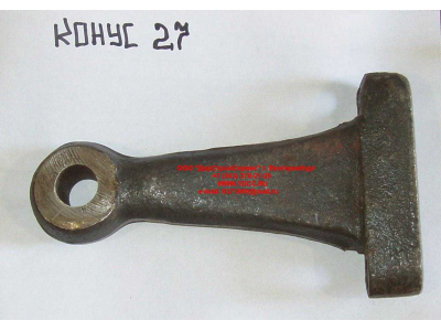 Рычаг поворотного кулака первого моста (сошка верхняя) d-27 H HOWO (ХОВО) 199000410045 фото 1 Великий Новгород