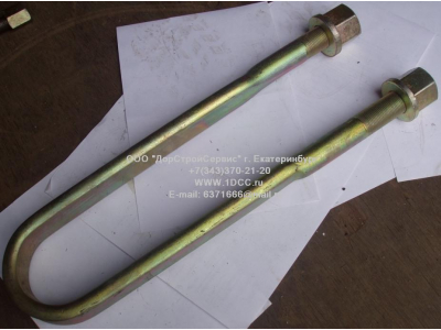 Стремянка F задняя FAW (ФАВ) 2912411-260 для самосвала фото 1 Великий Новгород