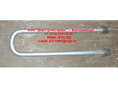 Стремянка задняя с гайками H на мост L=500 М24 HOWO (ХОВО) 48C фото 1 Великий Новгород