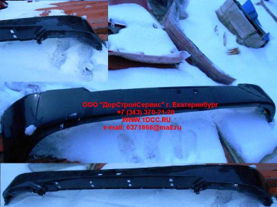 Бампер A7 черный нижний пластиковый HOWO A7  фото 1 Великий Новгород