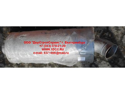 Глушитель цилиндрический (вход-выход с торца) SH SHAANXI / Shacman (ШАНКСИ / Шакман) DZ9100540004 фото 1 Великий Новгород