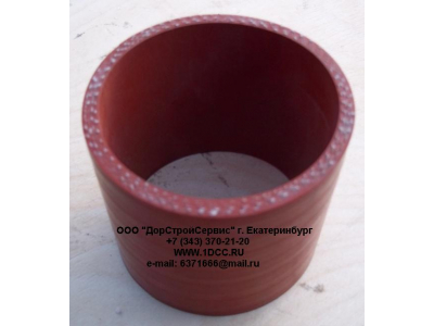 Патрубок интеркулера 80х90х80 H HOWO (ХОВО) VG2600111086 фото 1 Великий Новгород